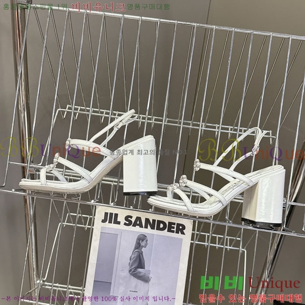 ��* ���� FR55783 ��8.5cm