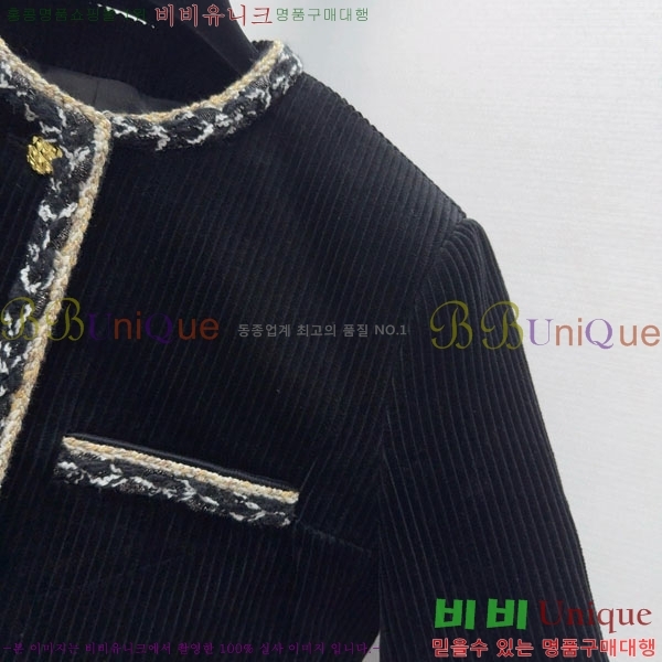 ���� ��* ��Ŷ CH245688-1