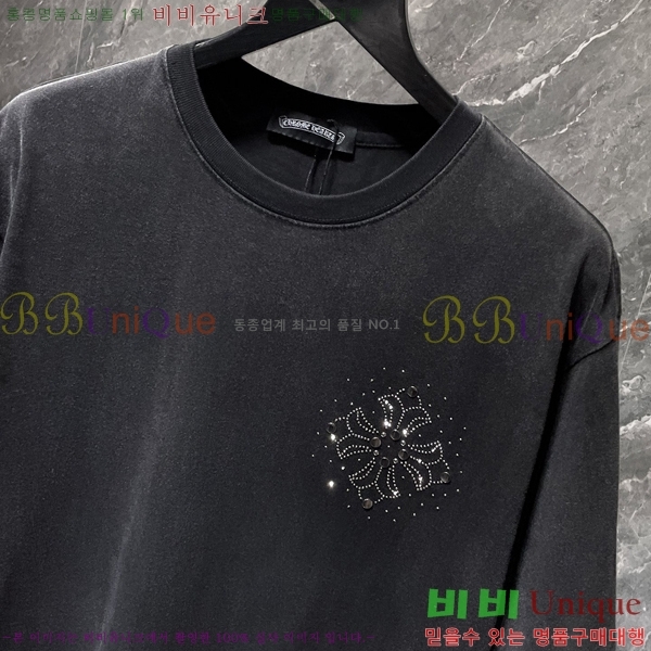 ���� ũ������ ���� Ƽ���� CH8908