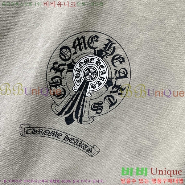 ���� ũ������ ���� Ƽ���� CH8775-1