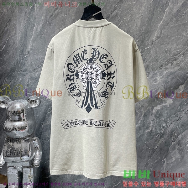 ���� ũ������ ���� Ƽ���� CH8775-1