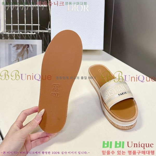 ���� ��� ���� 5DR52133-3