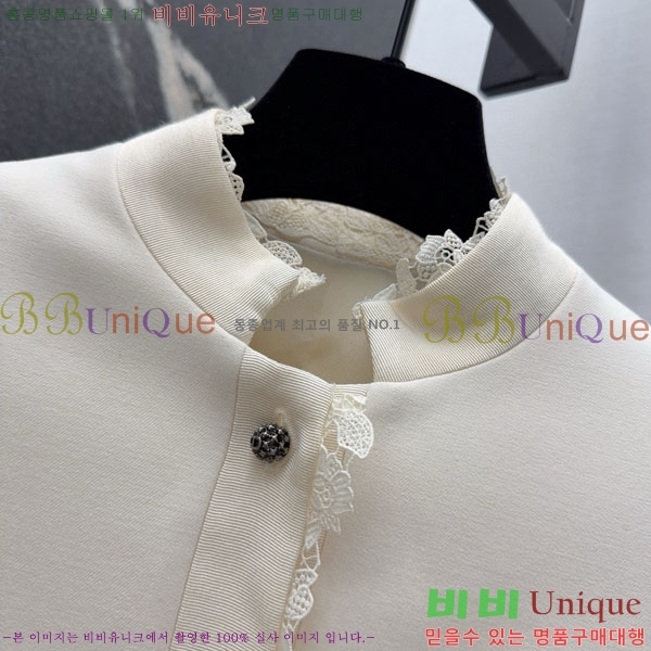 ���� ��� ���� DO2343506-7