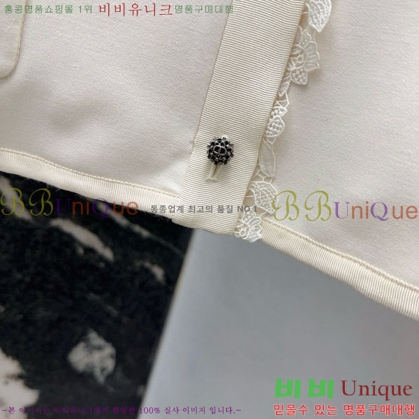 ���� ��� ���� DO2343506-7