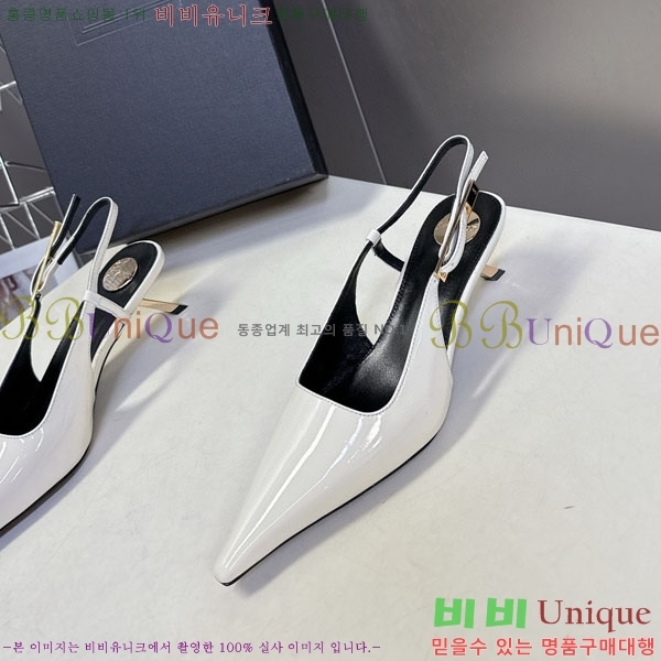 ���ζ� ��Ʈ�� ���� YSL511147-1 �� 5.5cm