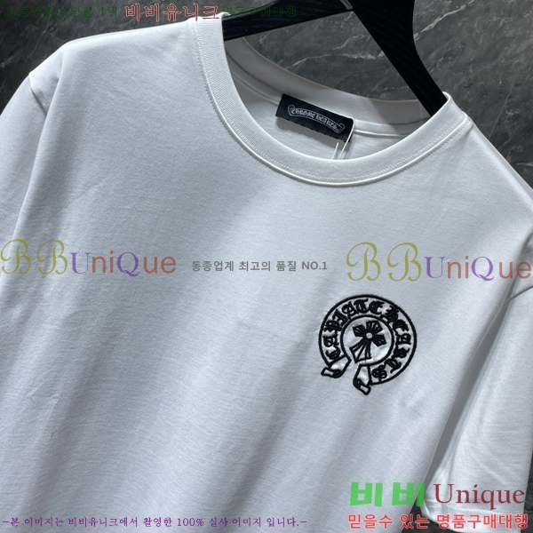 ���� ũ������ ���� Ƽ���� CH8248-1