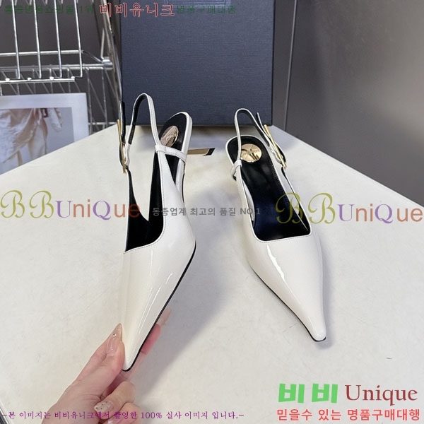 ���ζ� ��Ʈ�� ���� YSL511147-1 �� 5.5cm