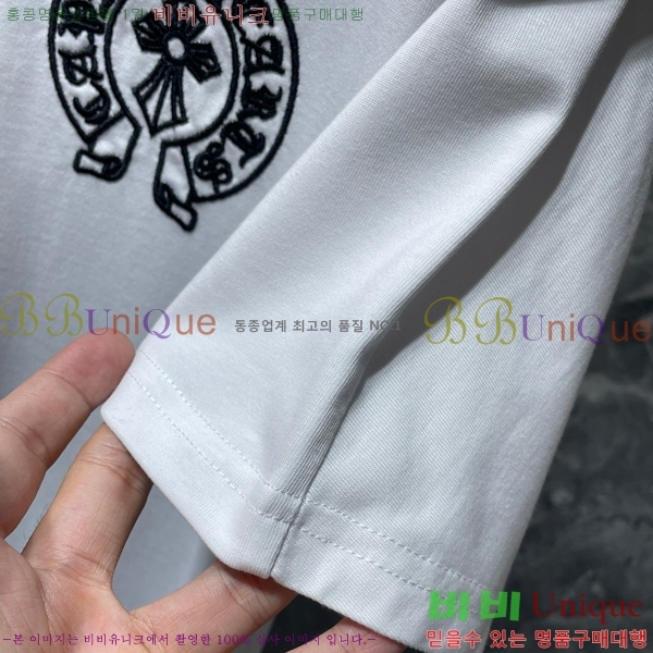 ���� ũ������ ���� Ƽ���� CH8248-1