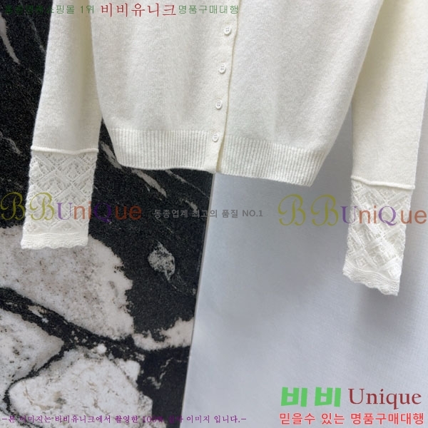 ���� �ο��� ������ ����� LOW3403-7