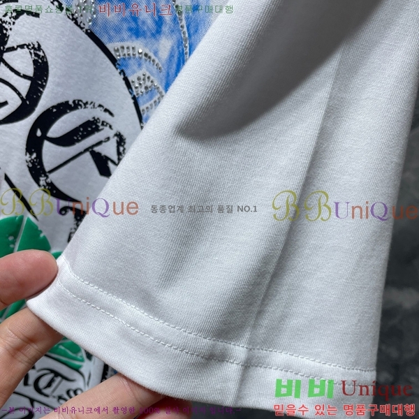 ���� ũ������ ���� Ƽ���� CH87780-2