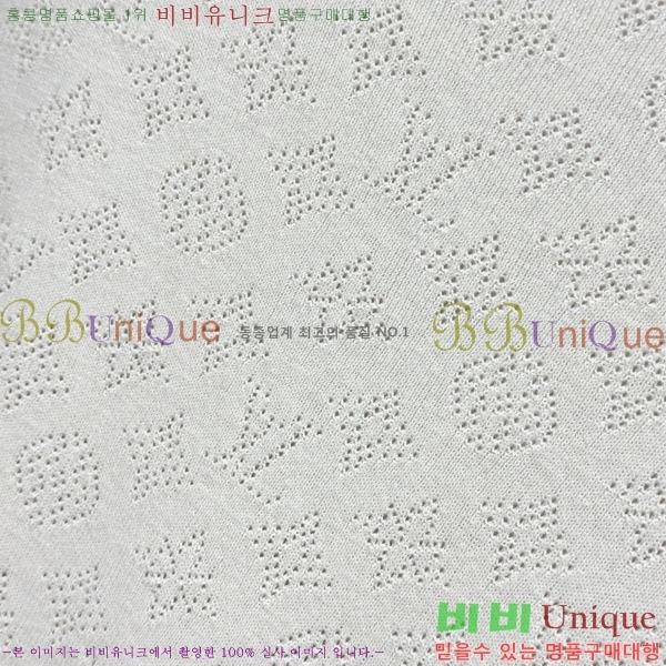 ����  ���̺��� ������ LV853745-2