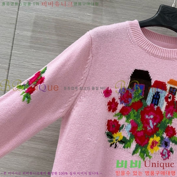 ���� �������� ����� ������ ES23402-8