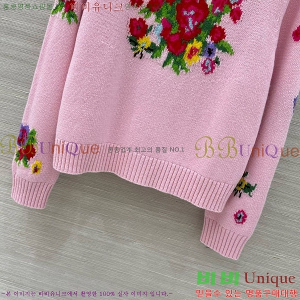 ���� �������� ����� ������ ES23402-8