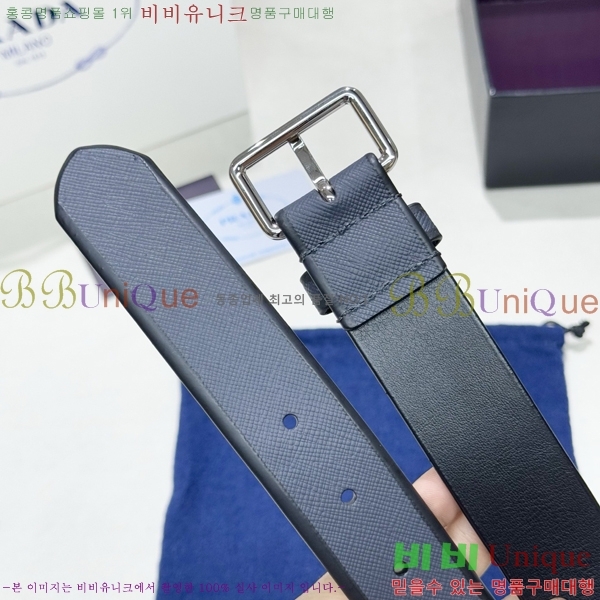 #���� ����� ��Ʈ PR371492-1 ��3.5CM