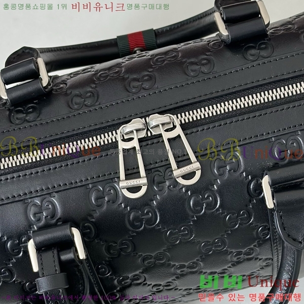 #���� GG ������ �������� ���� ũ�ν��� 855789-201