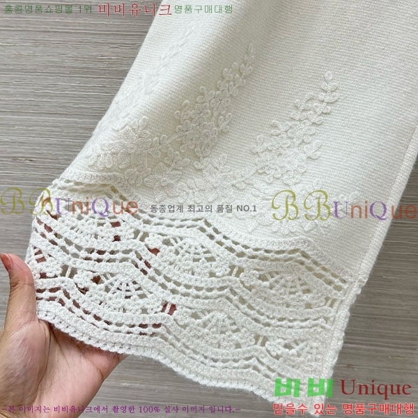 �������� ����� ���� ES2323403-3