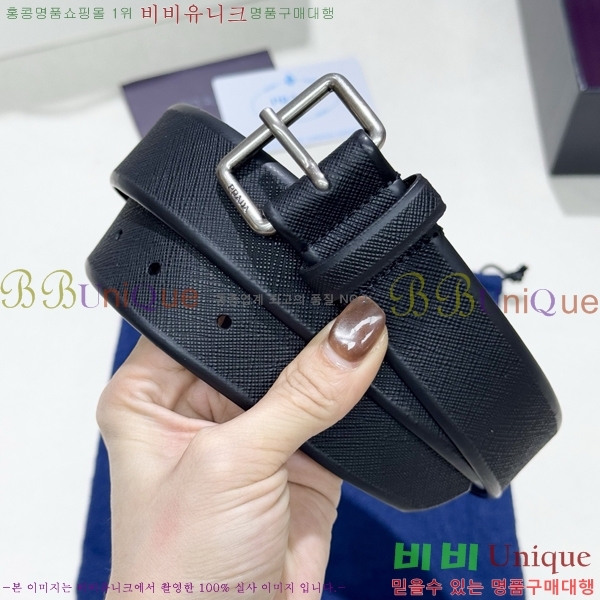 #���� ����� ��Ʈ PR371492-6 ��3.5CM