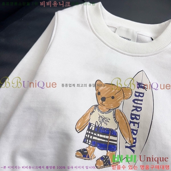 Ű�� ������ ������ BU315802-6