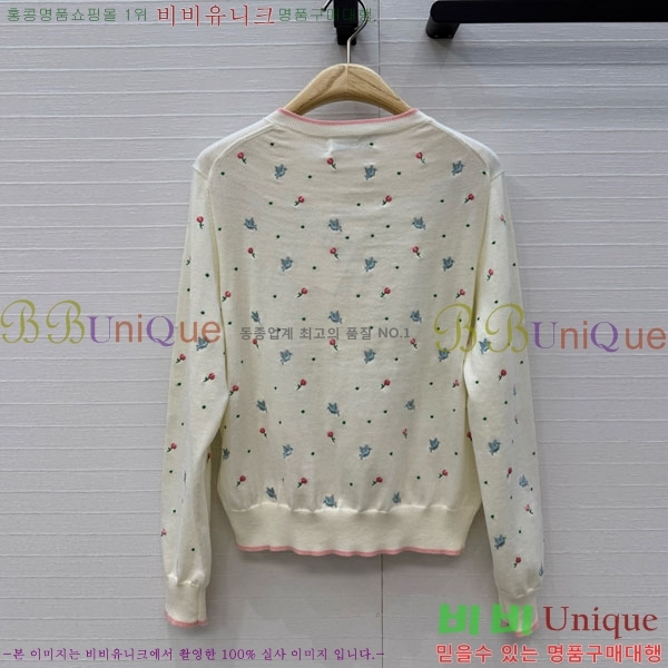 ���� ��� ������ ����� DO2346502-1