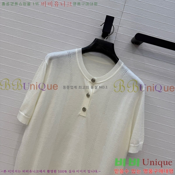 ���� �����޽� ��Ʈ HE575670-9