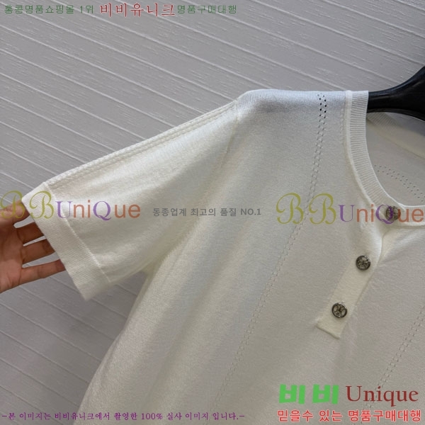 ���� �����޽� ��Ʈ HE575670-9