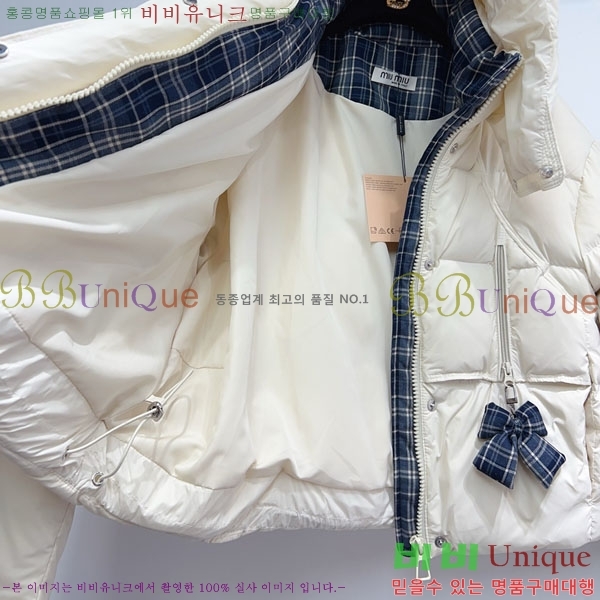 ���� �̿�̿� �ٿ� �е� MIU245028-5