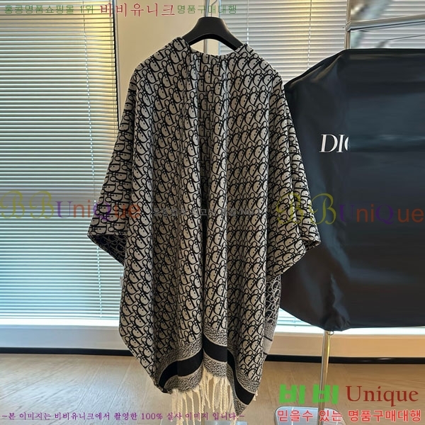 ���� ��� ������ ������ DO2343506-9