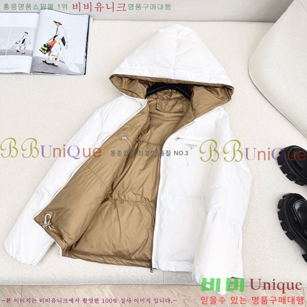 ���� ����� �ٿ� �е� PA25074-4