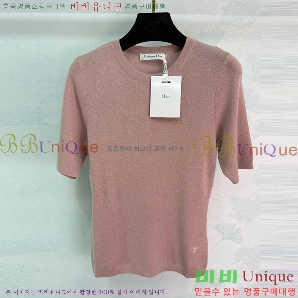 ���� ��� ���� Ƽ���� DO445033-1