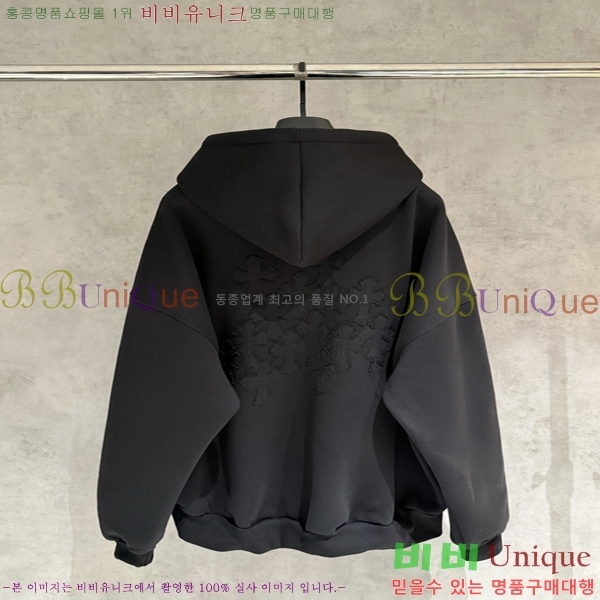 ���� ũ��*�� ������ �ĵ����� 22CH75512-3