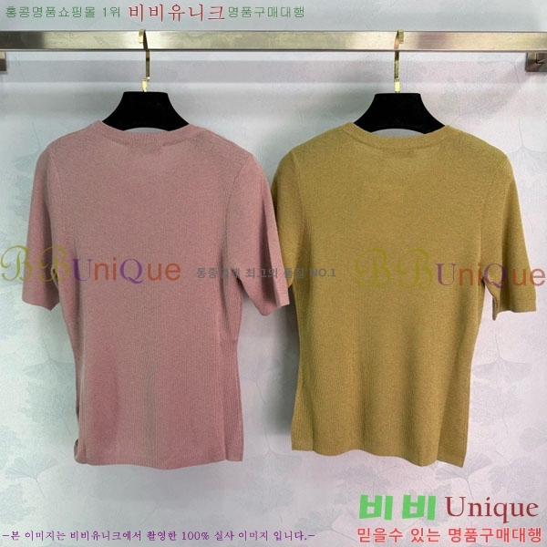 ���� ��� ���� Ƽ���� DO445033-1