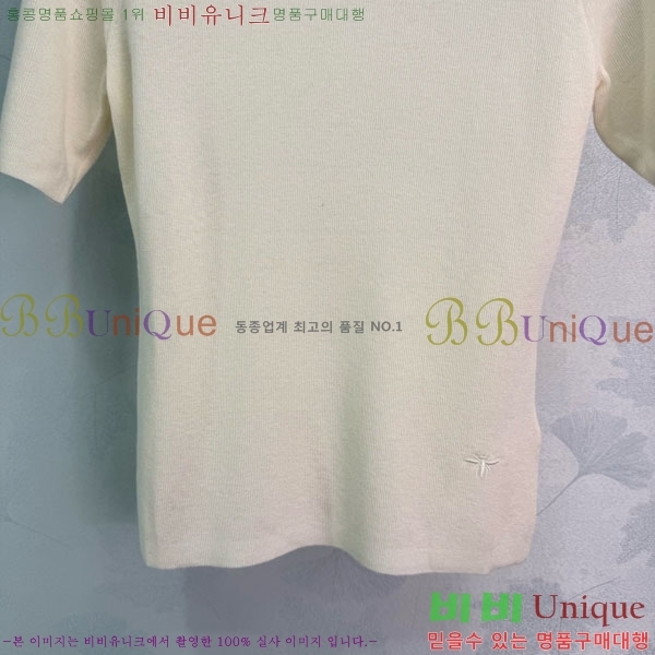 ���� ��� ���� Ƽ���� DO445033-2