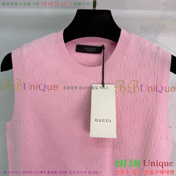 ���� ���� �μҸ�/���� GU145747-2