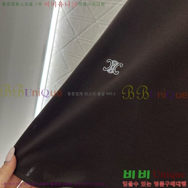 ���� ������ ����Ƽ CE3445602-1