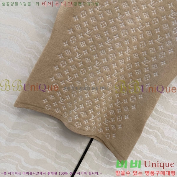 ���� ���̺��� ���� Ƽ���� LV256044-4