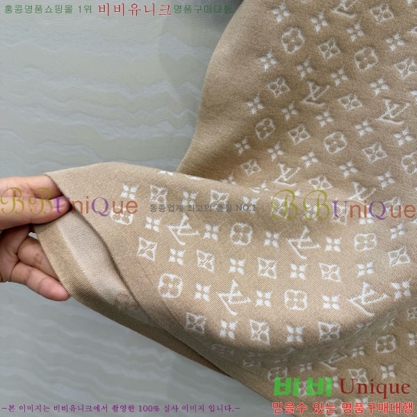 ���� ���̺��� ���� Ƽ���� LV256044-4