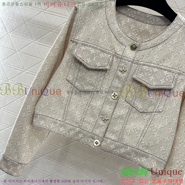 ���� ���̺��� ��Ŷ LV645023-8