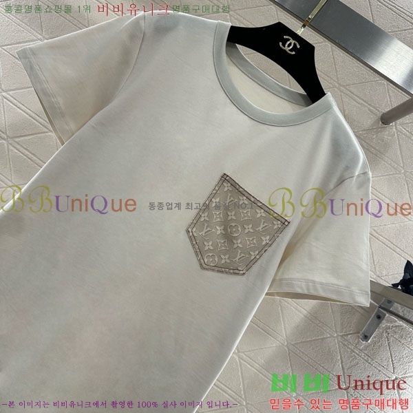 ���� ���̺��� ���� Ƽ���� LV256044-8