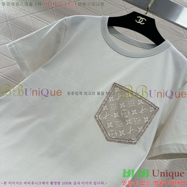 ���� ���̺��� ���� Ƽ���� LV256044-8