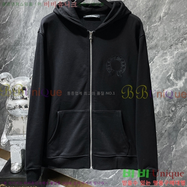 ���� ũ������ �ĵ����� CH8162