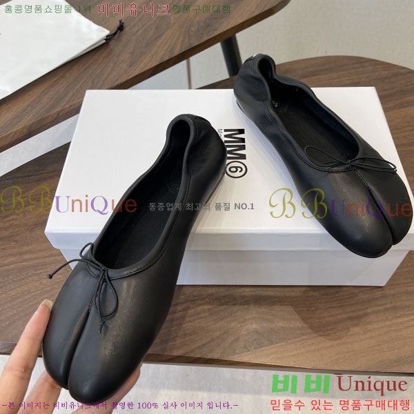 �������������� �÷����� M596334-1