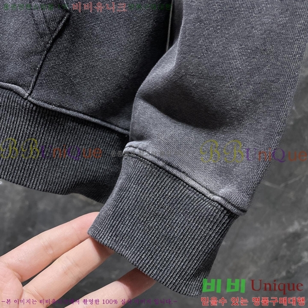 ���� ũ������ �ĵ�Ƽ CH8620