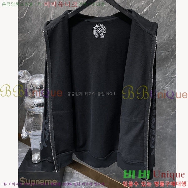 ���� ũ������ �ĵ����� CH8676