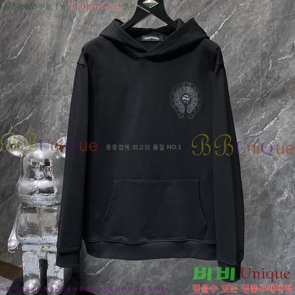 ���� ũ������ �ĵ�Ƽ CH8669-2