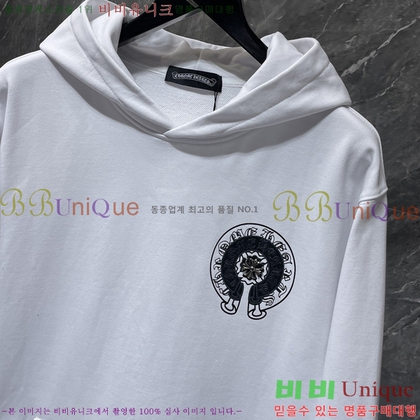 ���� ũ������ �ĵ�Ƽ CH8669-1