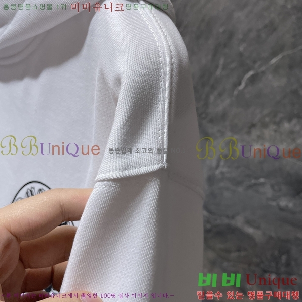 ���� ũ������ �ĵ�Ƽ CH8669-1