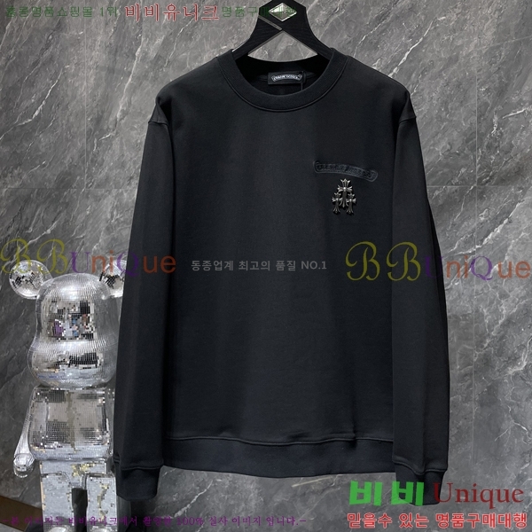 ���� ũ������ ������ CH8677