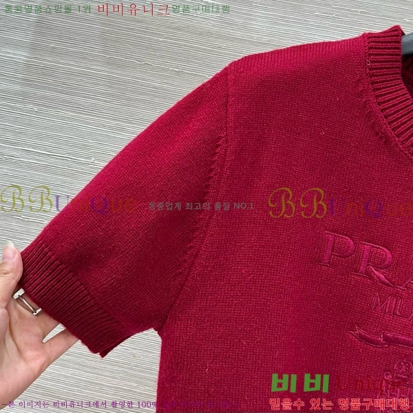 ���� ����� ���� Ƽ���� PA23450223-1