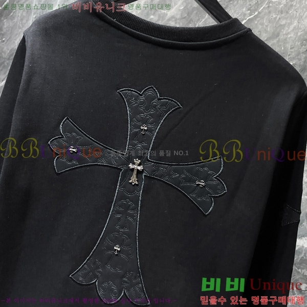 ���� ũ������ ������ CH8338-2