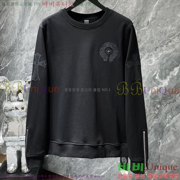 ���� ũ������ ������ CH8338-2